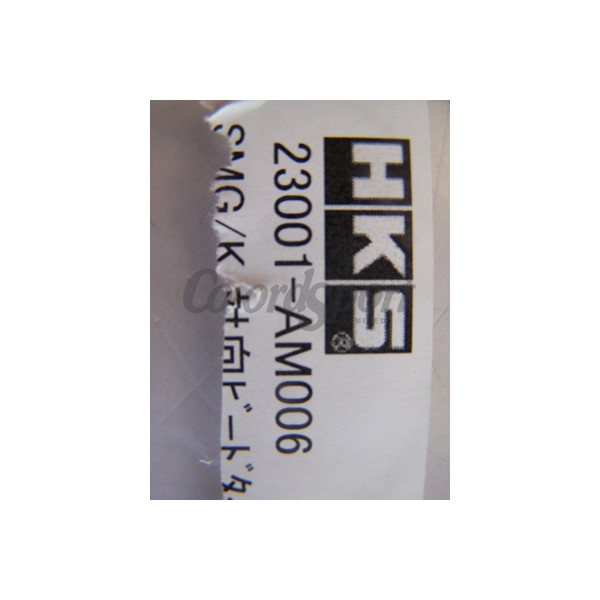 HKS Gasket T=1.0mm for Evo X 4B11 (See 23001-Dm001) image