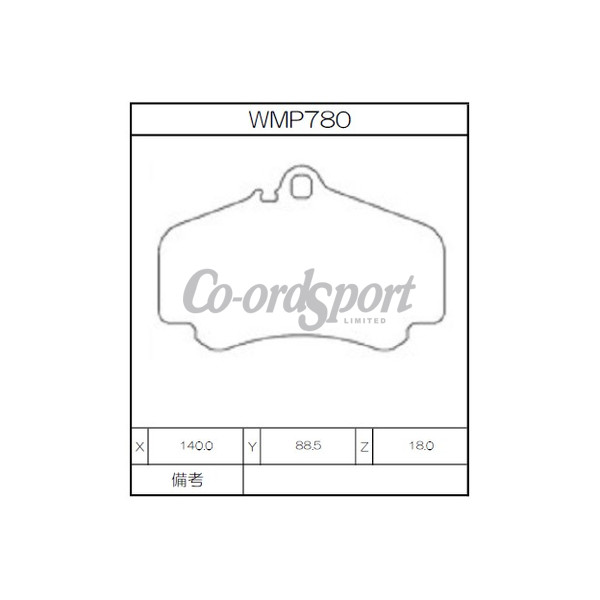 Winmax Brake Pads WN3 Compound image