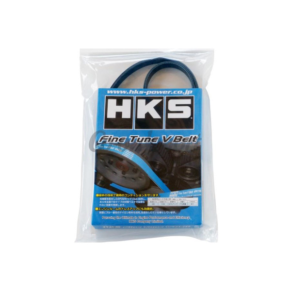 HKS V-Belt for S2000 Sc 6Pk1319 image