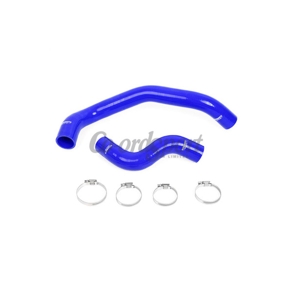 Mishimoto Nissan Skyline R33/R34 GTR Silicone Radiator Hose image