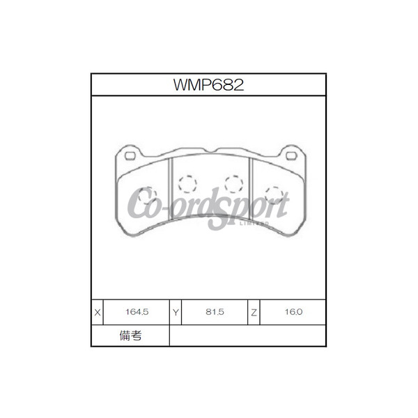 Winmax Brake Pads WN3 Compound image