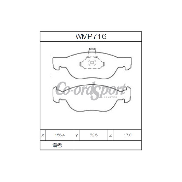 Winmax Brake Pads WN3 Compound image