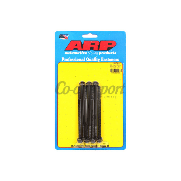 ARP Merlin block Brodix head BB hex valve cover bolt kit image