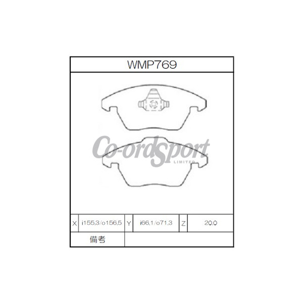 Winmax Brake Pads WN3 Compound image