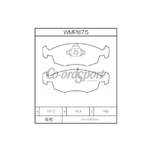 Winmax Brake Pads WN3 Compound image