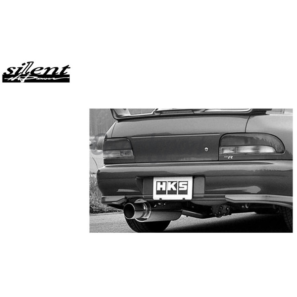 HKS SS Hiper for Impreza Gc8 Ej20 image