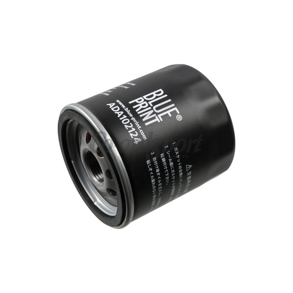 BP Oil Filter Hummer H2 image