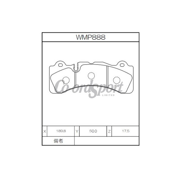 Winmax Brake Pads W6.5 Compound image