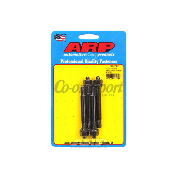 ARP 1-1/4 drilled carburetor spacer stud kit image