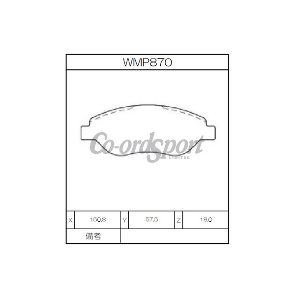 Winmax Brake Pads WN3 Compound image
