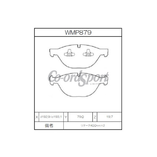 Winmax Brake Pads WN3 Compound image