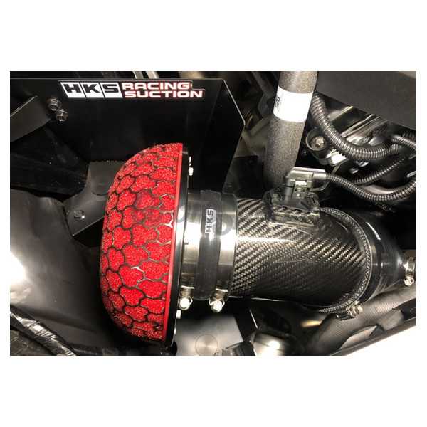 HKS Dry Carbon Racing Suction Kit for Gr Supra image