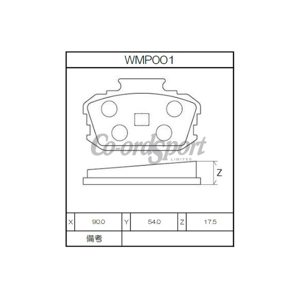Winmax Brake Pads WN3 Compound image