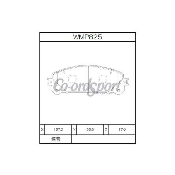 Winmax Brake Pads WN3 Compound image