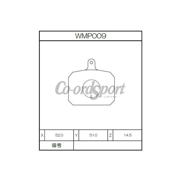 Winmax Brake Pads WN3 Compound image