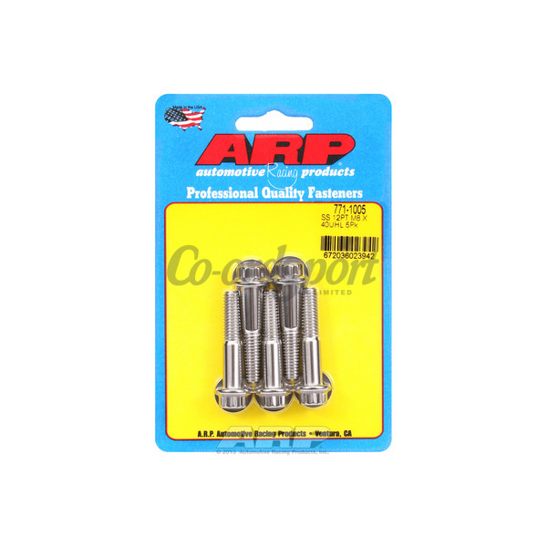 ARP M8 x 1.25 x 40 12pt SS bolts image