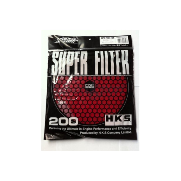 HKS Spf Filter 200mm Red (2 Layer Wet) image