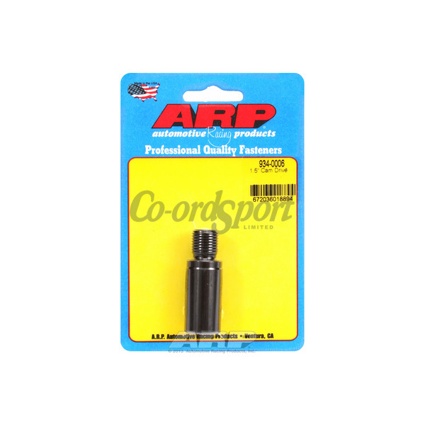 ARP 1.5 cam drive image