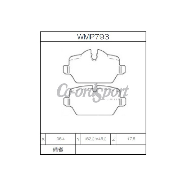 Winmax Brake Pads WN3 Compound image