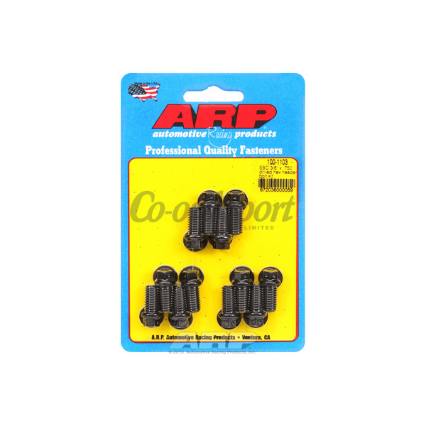 ARP SB Chevy 3/8 x .750 drilled hex header bolt kit image