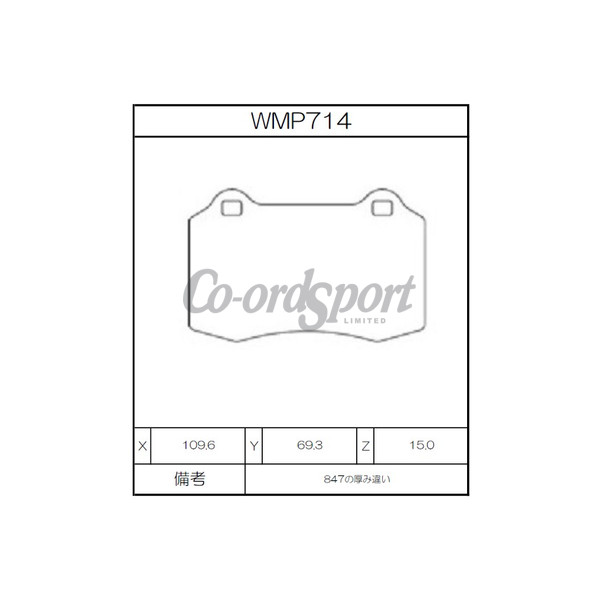 Winmax Brake Pads WN3 Compound image
