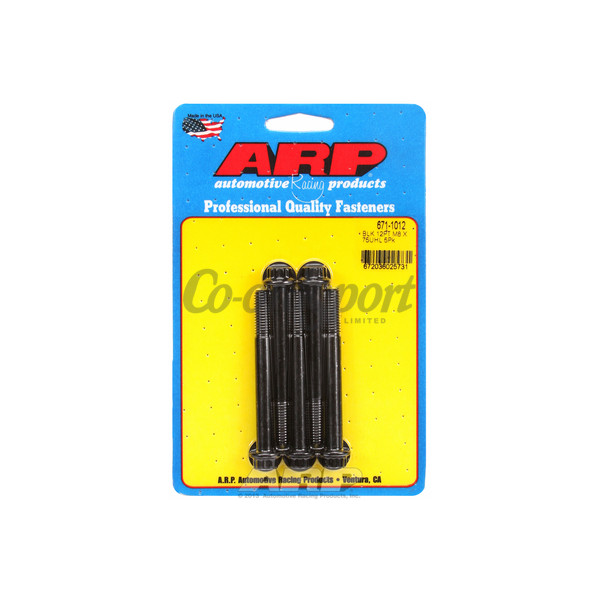 ARP M8 x 1.25 x 75 12pt black oxide bolts image
