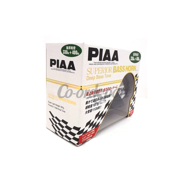 PIAA Sports Horn DUAL TONE 1x330Hz 1X400Hz WITH WEATHER RESI image