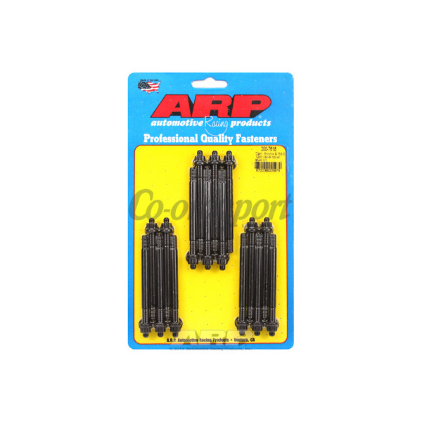 ARP Dart Brodix & B&B 12pt valve cover stud kit image
