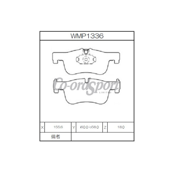 Winmax Brake Pads W1 Compound image