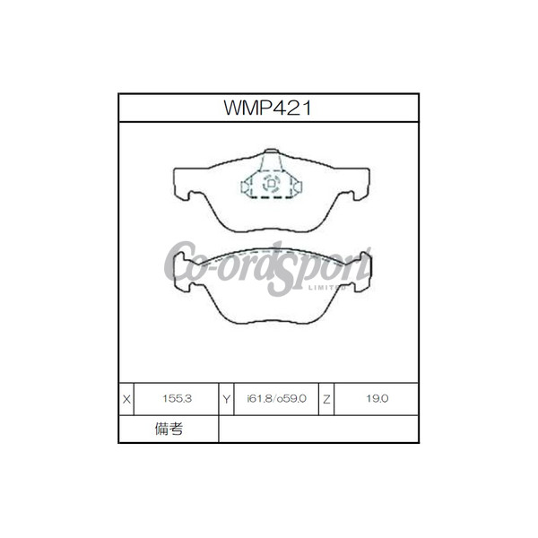 Winmax Brake Pads WN3 Compound image