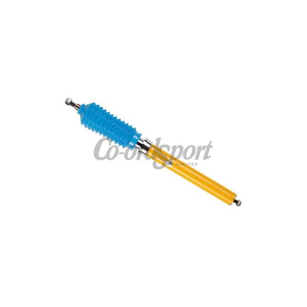 Bilstein B6 Strut Insert - MAZDA RX7 FC;V;B6 image