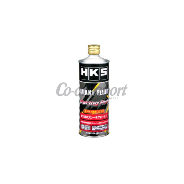 HKS Brake Fluid Racing Pro 500ml image