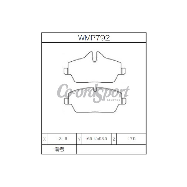 Winmax Brake Pads WN3 Compound image