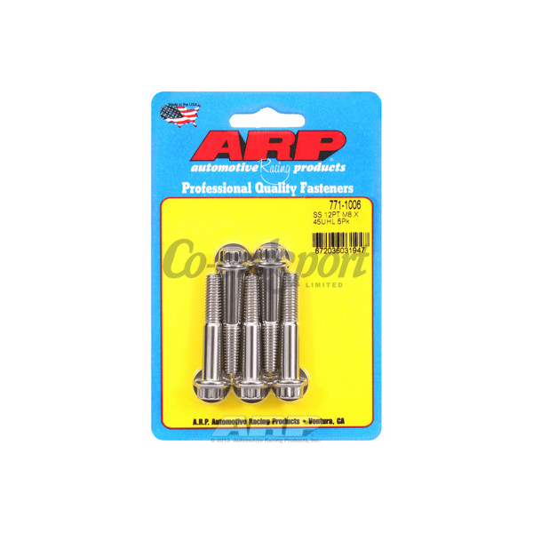 ARP M8 x 1.25 x 45 12pt SS bolts 5 PAK image