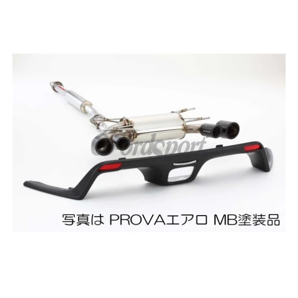 Fujitsubo Authorize RM c Exhaust TOYOTA SCION SUBARU 86  2012-201 image