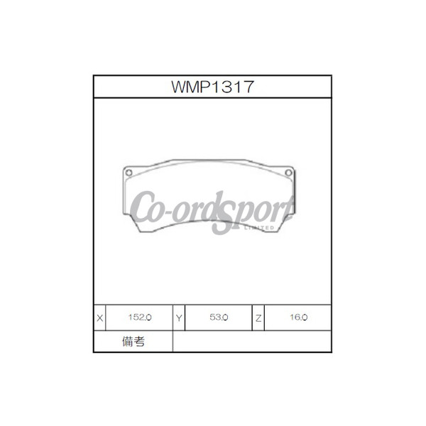Winmax Brake Pads W1 Compound image
