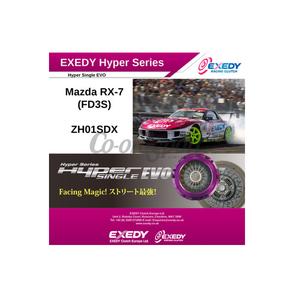 Exedy Hyper Single Evo Mazda RX-7 FD3S 13B-REW image