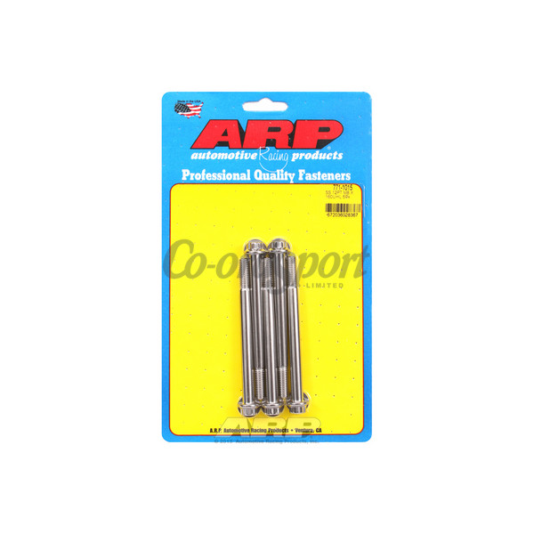 ARP M8 x 1.25 x 100 12pt SS bolts image