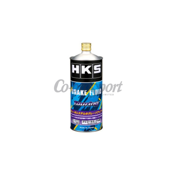 HKS Brake Fluid Touring 1L image