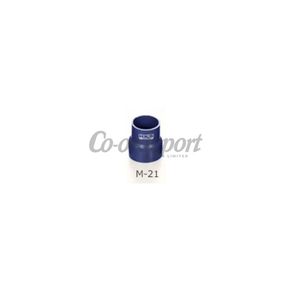 HKS Hose Reducer 50mm To 60mm X 70mm Long image