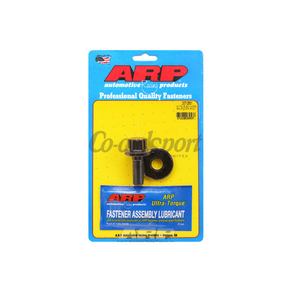 ARP Mitsubishi 4G63 balancer bolt kit image