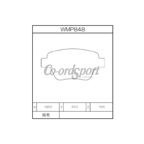 Winmax Brake Pads WN3 Compound image
