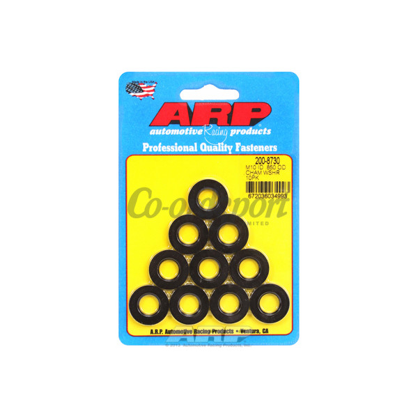 ARP M10 ID .850 OD chamfer black washers image