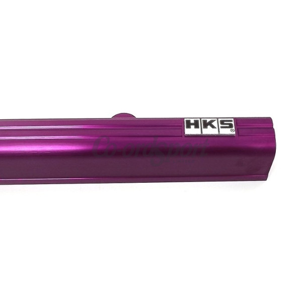 HKS Fuel Rail for RB26DETT Larger Injectors (11mm) image