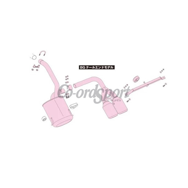 Fujitsubo Authorize R Exhaust FIAT FIAT 500 1.2 31212 169A4 image