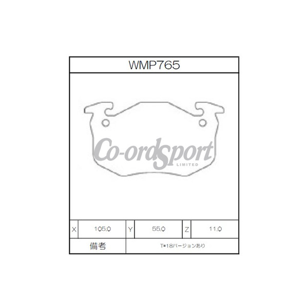 Winmax Brake Pads WN3 Compound image
