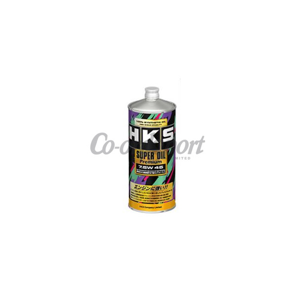 HKS Super Oil Premium 7.5W-45 1L image