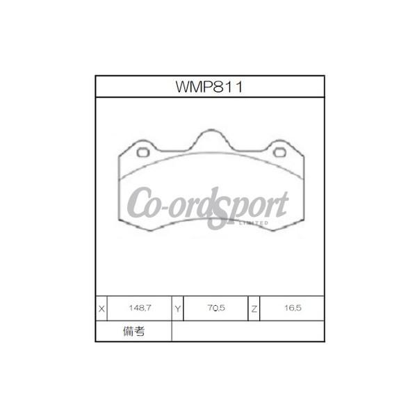 Winmax Brake Pads WN3 Compound image