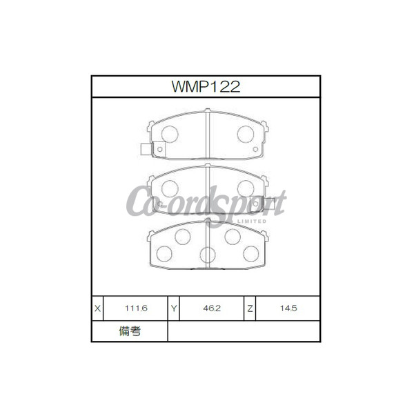 Winmax Brake Pads W1 Compound image