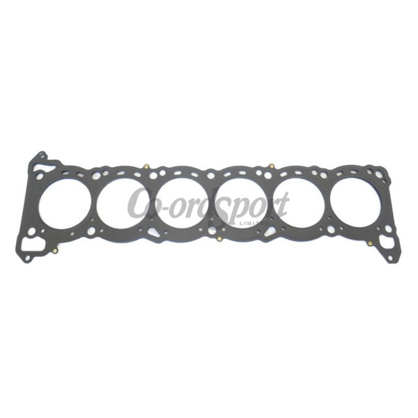 Athena MLS Head gasket Nissan 2.6L 24V RB26 D.87.5mm TH.1.5m image